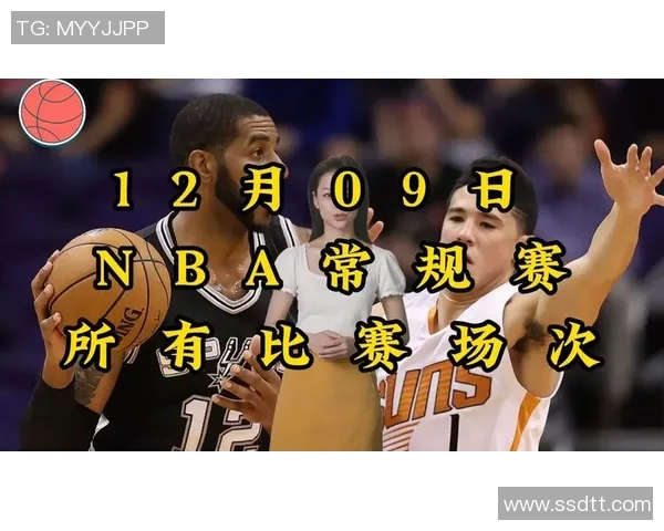 马刺与国王精彩对决直播分析全方位解读比赛亮点与球员表现